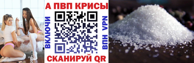 Названия наркотиков Олонец МДМА  blacksprut зеркало  Бошки Шишки  ГАШИШ 