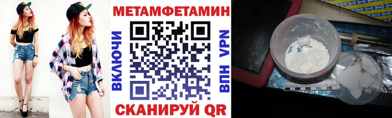 Amphetamine VHQ  omg tor  Олонец 
