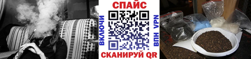 Бутират 1.4BDO omg ссылки Олонец хочу наркоту