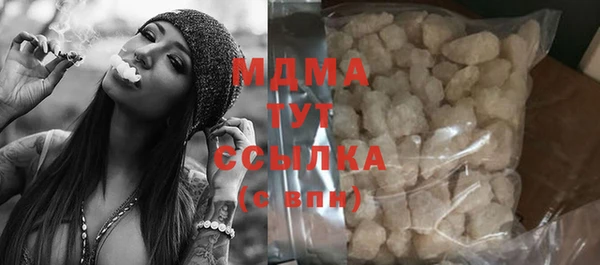 дмт Михайловск