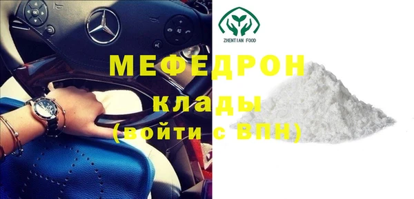 каннабис Михайлов