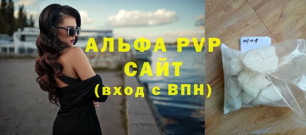 мет Медногорск