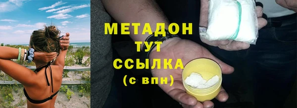 каннабис Михайлов
