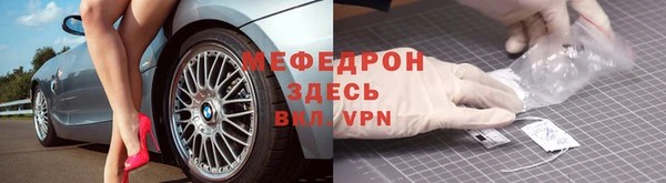 дмт Михайловск