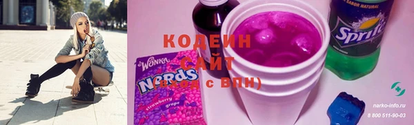 apvp Михайловка