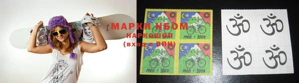 не бодяженный Мегион