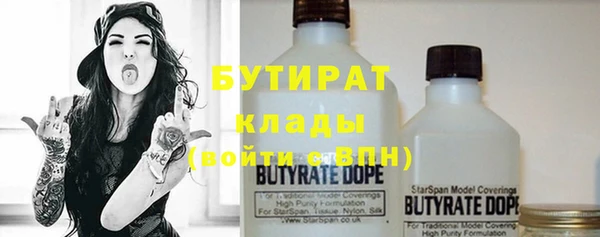 каннабис Михайлов