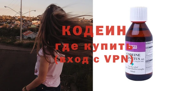 каннабис Михайлов