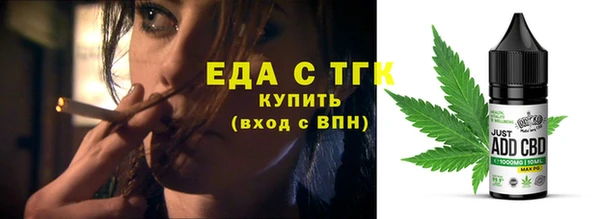 каннабис Михайлов