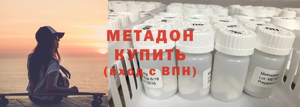дмт Михайловск