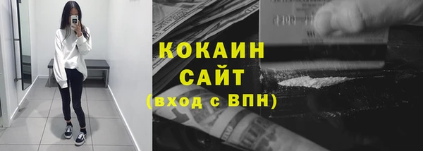 apvp Михайловка