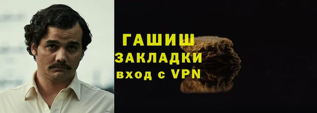 не бодяженный Мегион