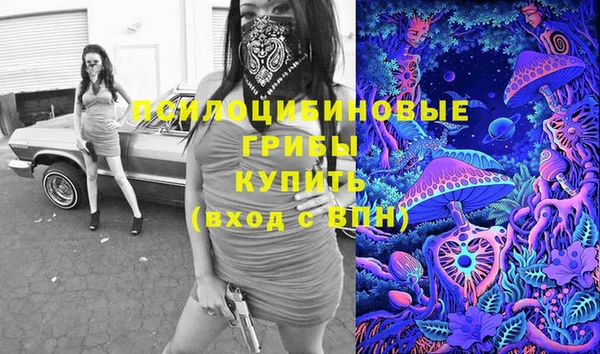 каннабис Михайлов