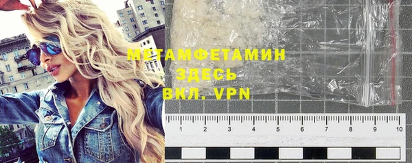 каннабис Михайлов