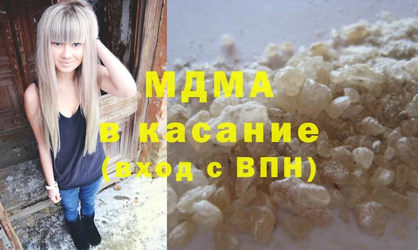 дмт Михайловск
