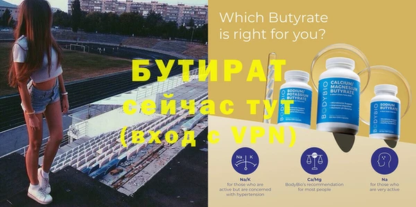 apvp Михайловка