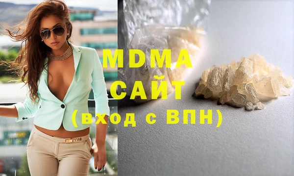 apvp Михайловка