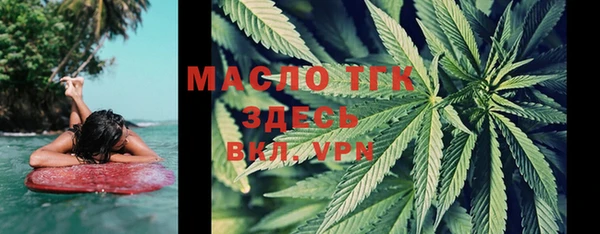 apvp Михайловка