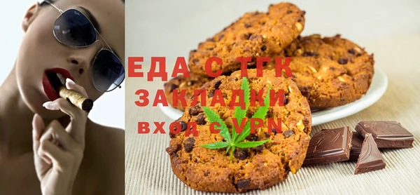 apvp Михайловка
