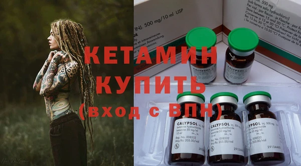 apvp Михайловка