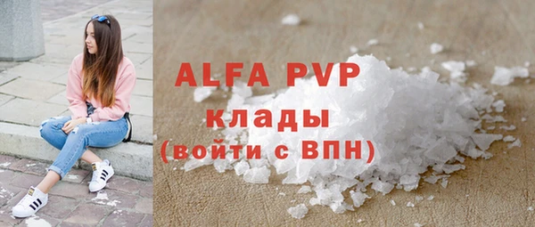 каннабис Михайлов