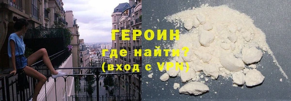 apvp Михайловка