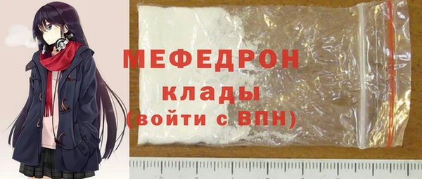 каннабис Михайлов