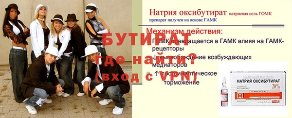 каннабис Михайлов