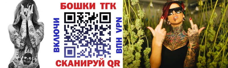Марихуана тримм Олонец